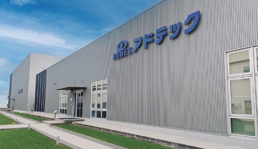 アドテック株式会社