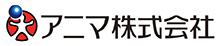 アニマ株式会社