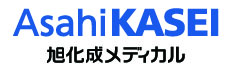 旭化成メディカル
