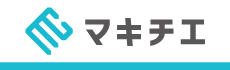 マキチエ