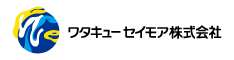 ワタキューセイモア株式会社