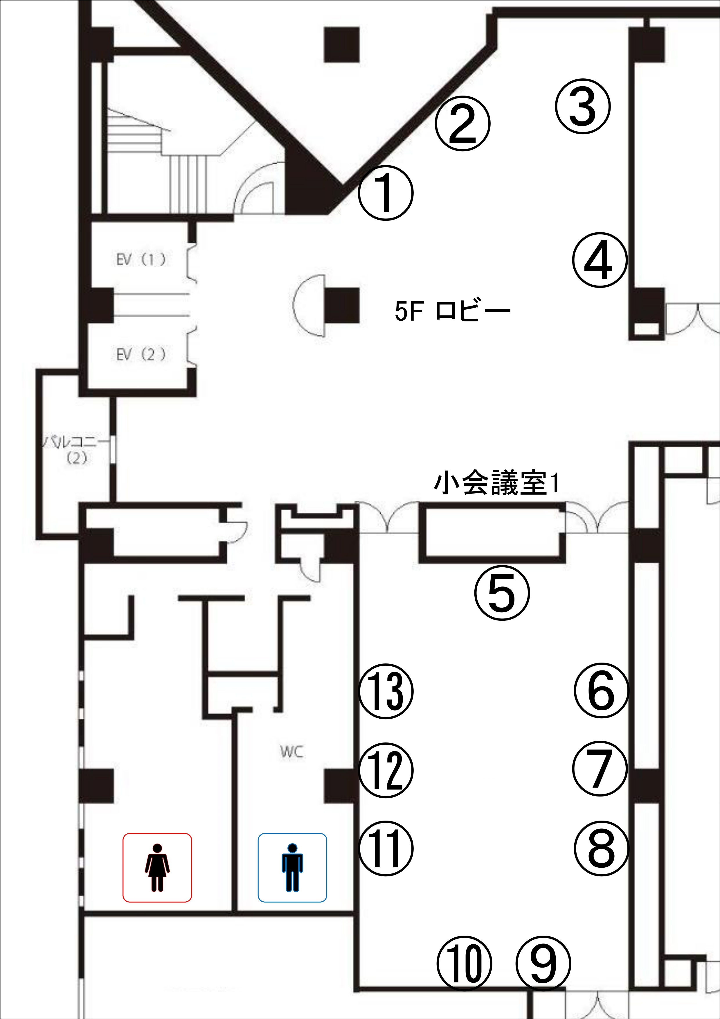 企業展示会場 5F